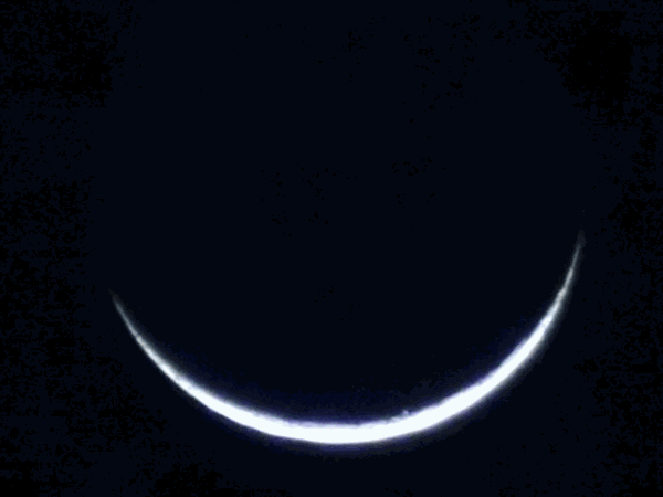 La Luna depuis Sucre