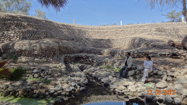 Vue de l'int�rieur du puquio