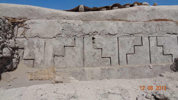 Reconstitution de motifs